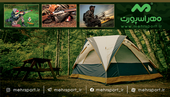 فروشگاه اینترتی مهر اسپورت